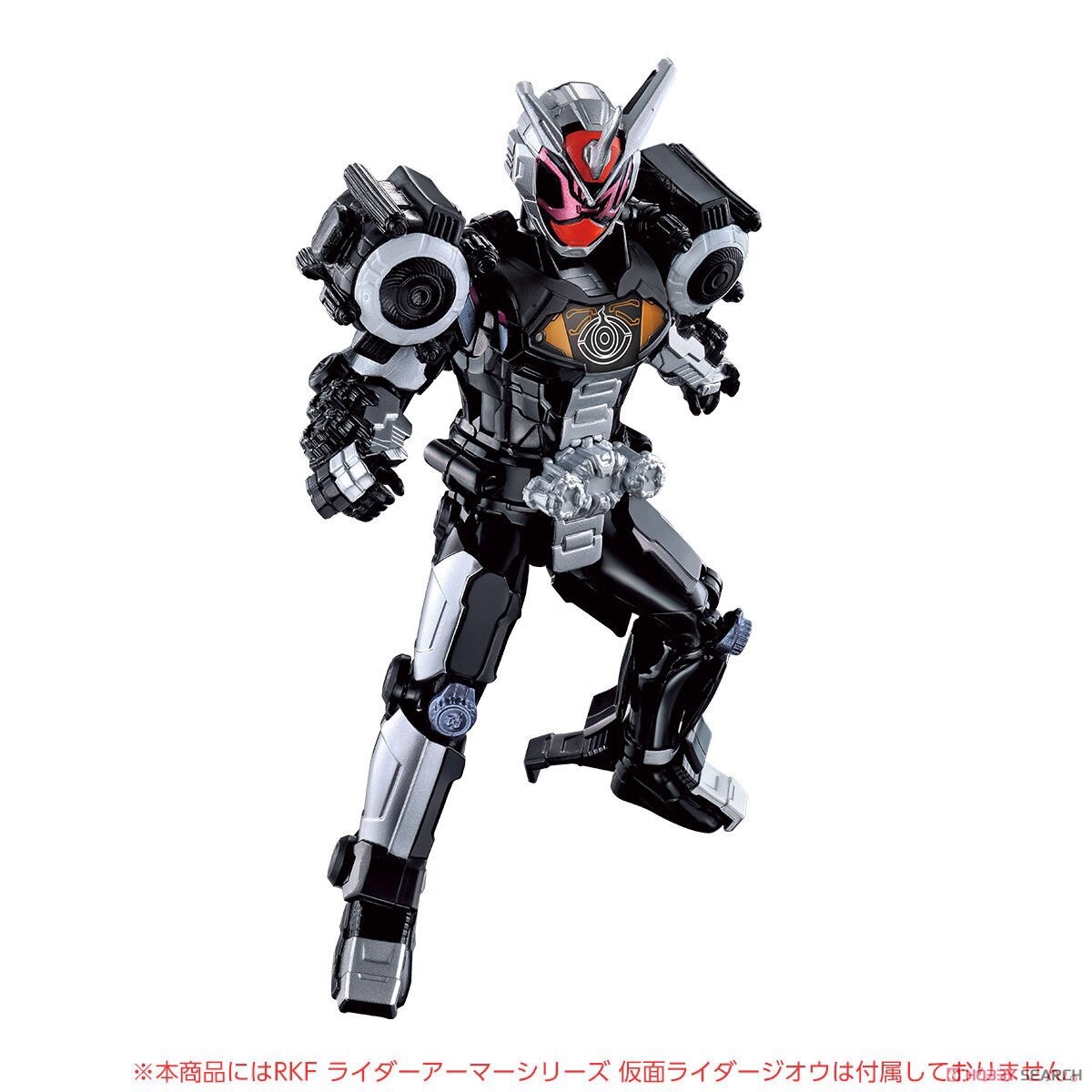 Masked Rider Zi-O - RKF Rider Armor Series Ghost Armor by Bandai