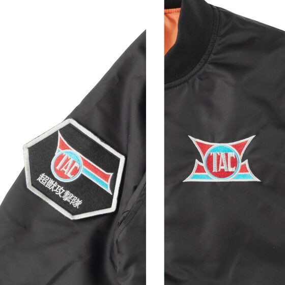 PRE-ORDER : Ultraman Jacket