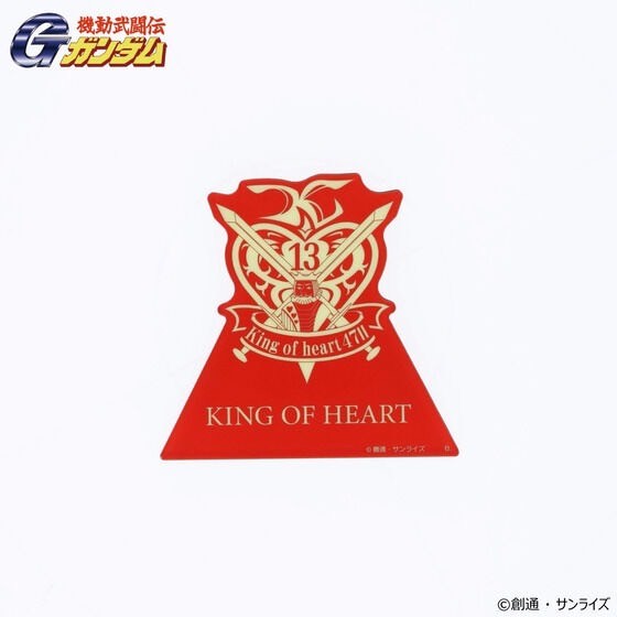 PRE-ORDER : Gundam Glowing Acrylic Plate / Stand