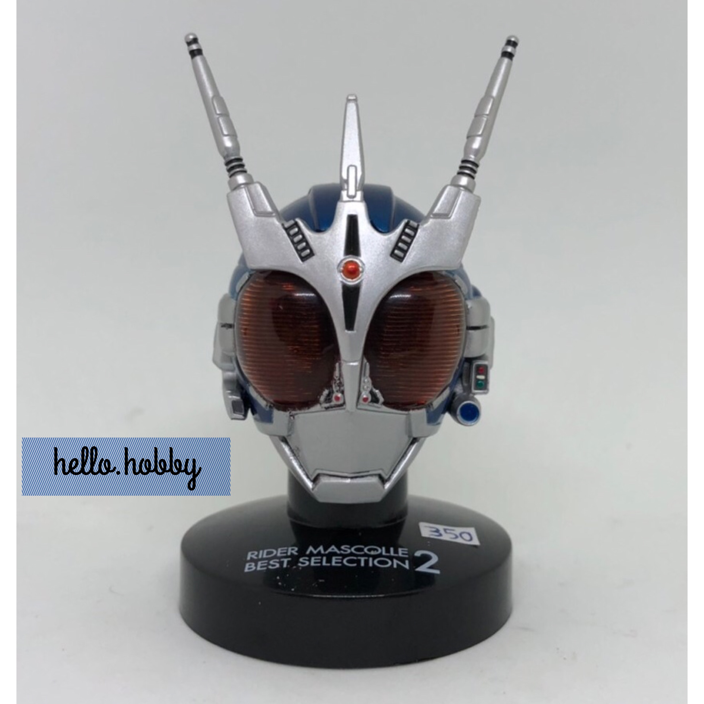 Masked Rider Mascolle Best Selection Vol.2 No.07 Masked Rider G3 by Bandai