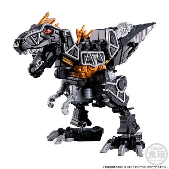 PRE-ORDER : Mini Pla Kamitsuki Gattai PB Kyouryujin Dark ver. & Stegotchi & Dricera