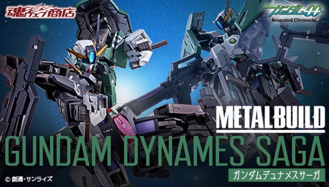 PRE-ORDER : METAL BUILD Gundam Dynames Saga