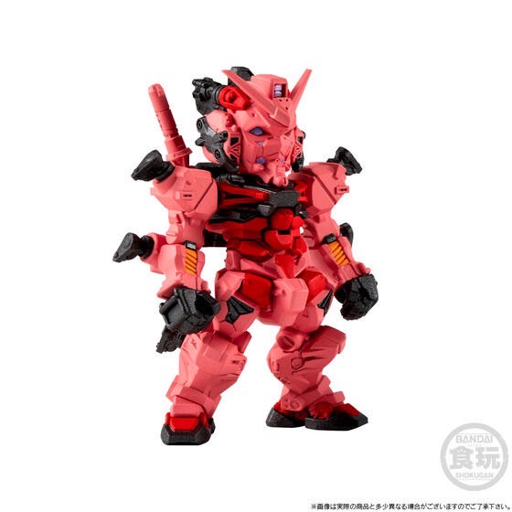 PRE-ORDER : FW GUNDAM CONVERGE CORE Red Gundam (Mobile Suit Gundam GQuuuuuuX)