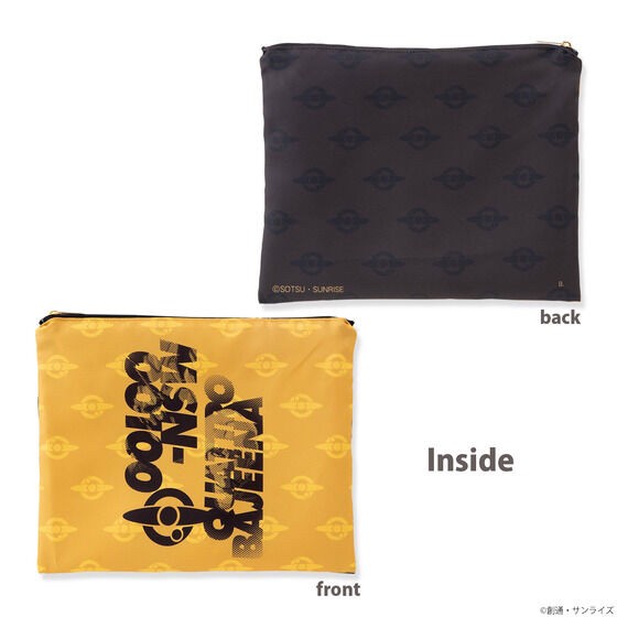 PRE-ORDER : Mobile Suit Gundam Mobile Suit Z Gundam Another Face Item Reversible Pouch Char / Quattro Model