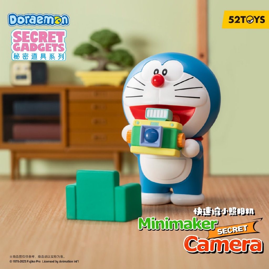 Doraemon - Secret Gadgets by 52Toys