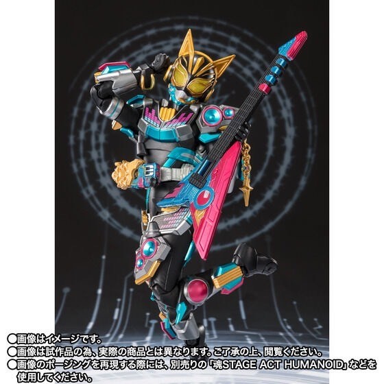 PRE-ORDER : S.H.Figuarts Kamen Rider Na-go Fever Beat Form