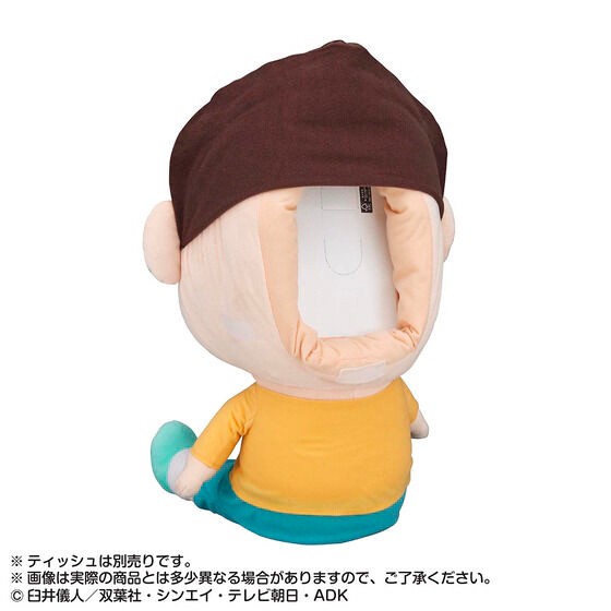 PRE-ORDER : Bo-chan Tissue Cover Cushion (Crayon Shin-chan)