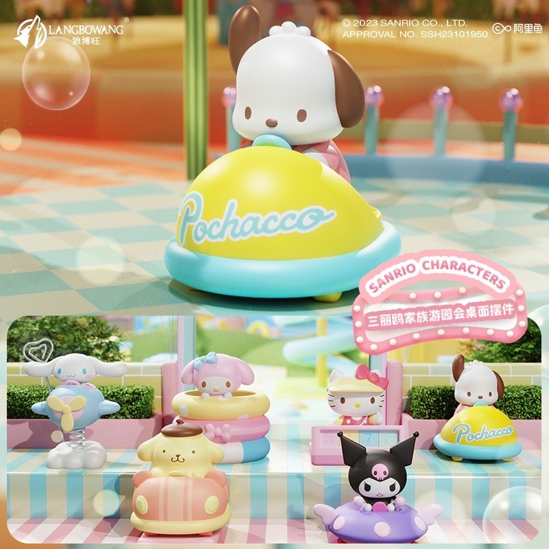 Sanrio Characters Garden Party Desktop Decoration