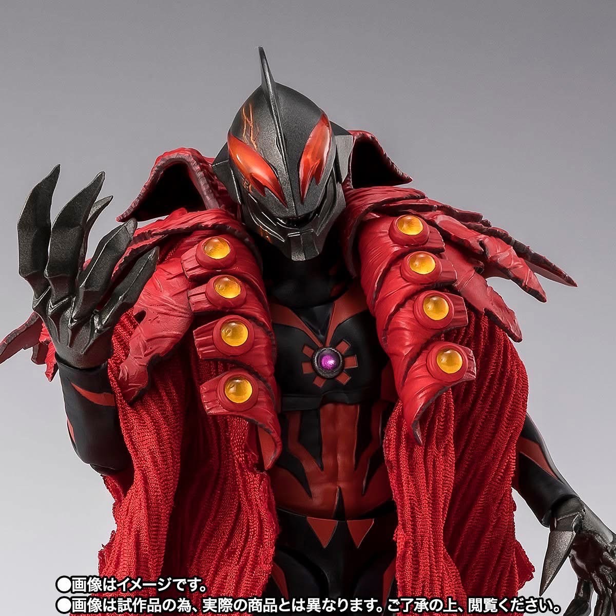 PRE-ORDER : S.H.Figuarts Kaiser Belial