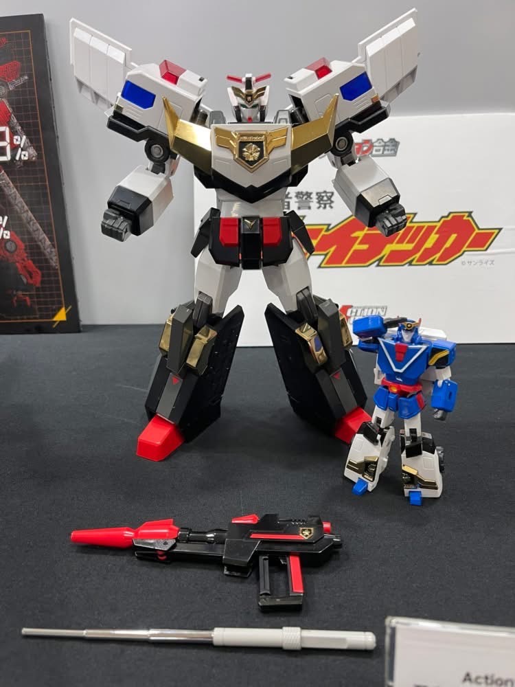 Pre-order : Action Gokin The Brave Police J-Decker by Action Toys
