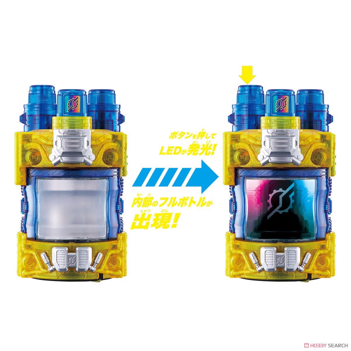 Masked Rider Build - DX Genius Full Bottle by Bandai