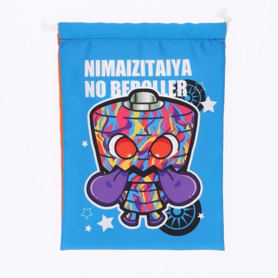 PRE-ORDER : Bakuage Sentai Boonboomger Nimaiji Tire Beroller Purse