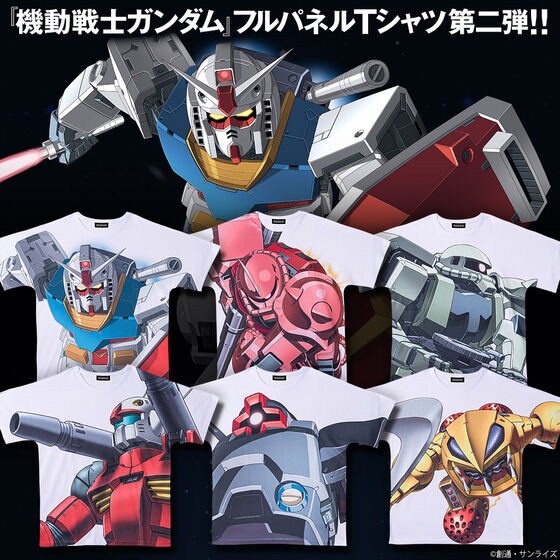 PRE-ORDER : Mobile Suit Gundam Full Panel T-shirt Vol.2
