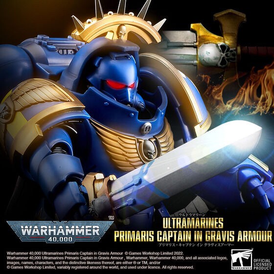 PRE-ORDER : WARHAMMER 40,000 ULTRAMARINES PRIMARIS CAPTAIN IN GRAVIS ARMOUR