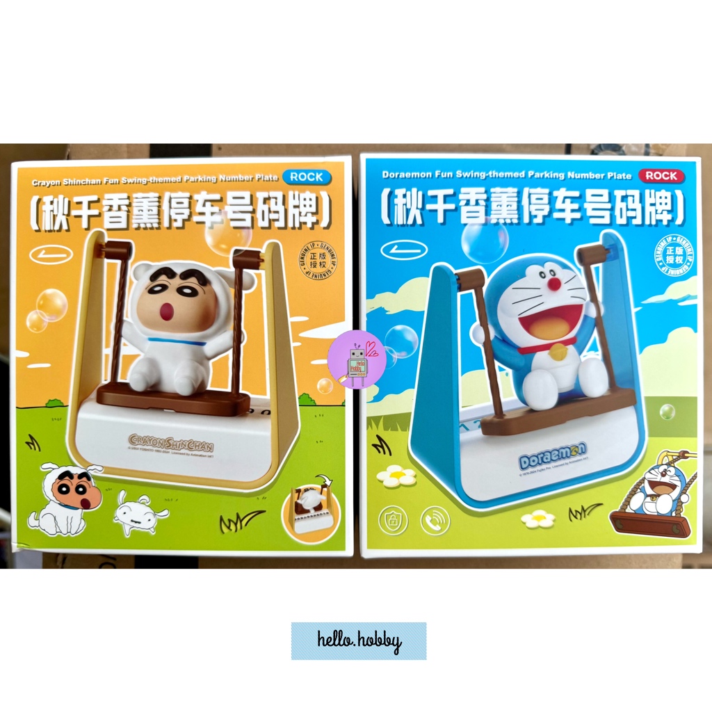 น้ำหอมติดรถ Doraemon Swing Aromatherapy Parking Number Plate by ROCK