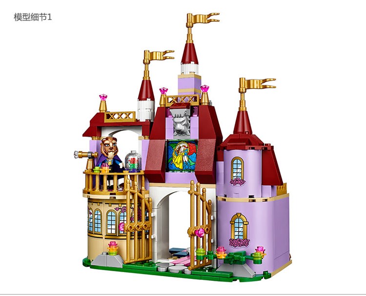 SY821 Princess Belle's Enchanted Castle 393pcs