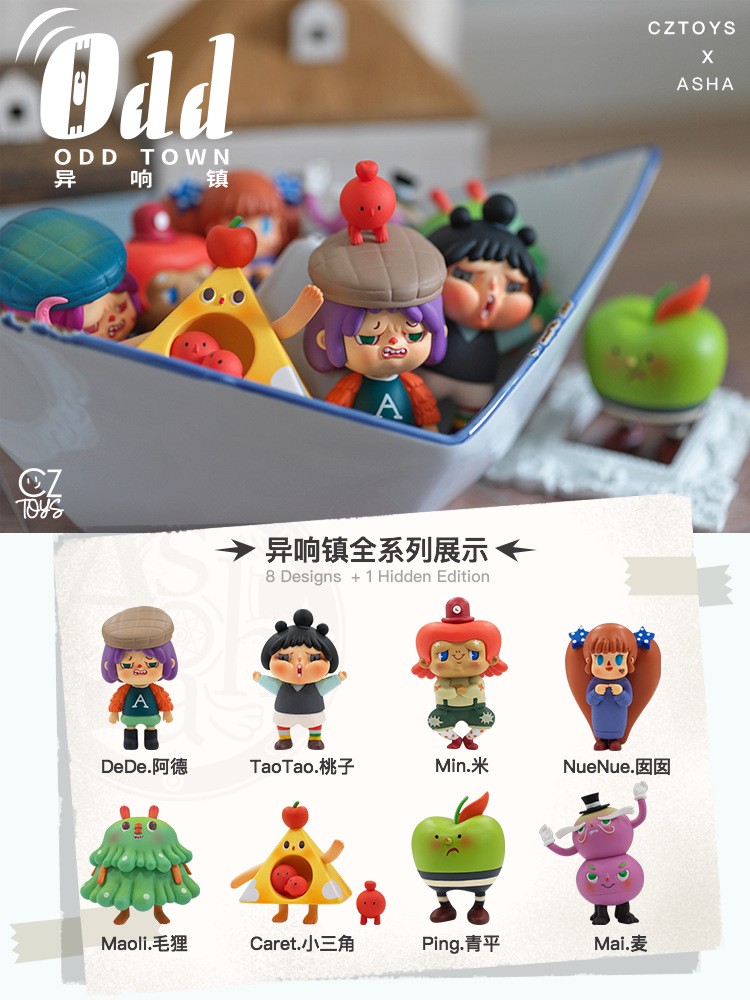 Blind Box - Odd Town by CZ Toys (Set of 8+1 secret)