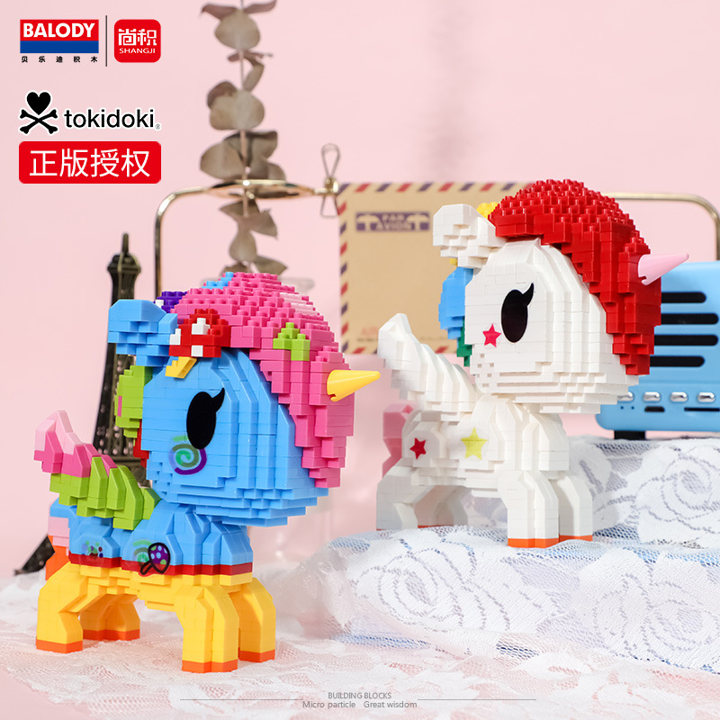 Balody 18190-18191, 18198-18200 Tokidoki Unicorn