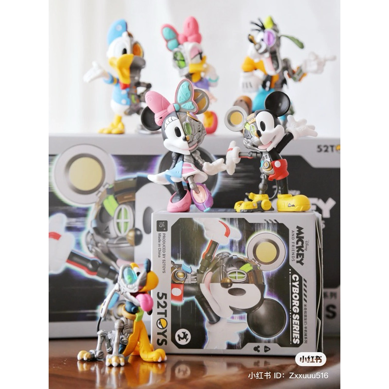 โมเดล ได้ 1 ตัว | Disney - Mickey and Friends Cyborg Series by 52Toys