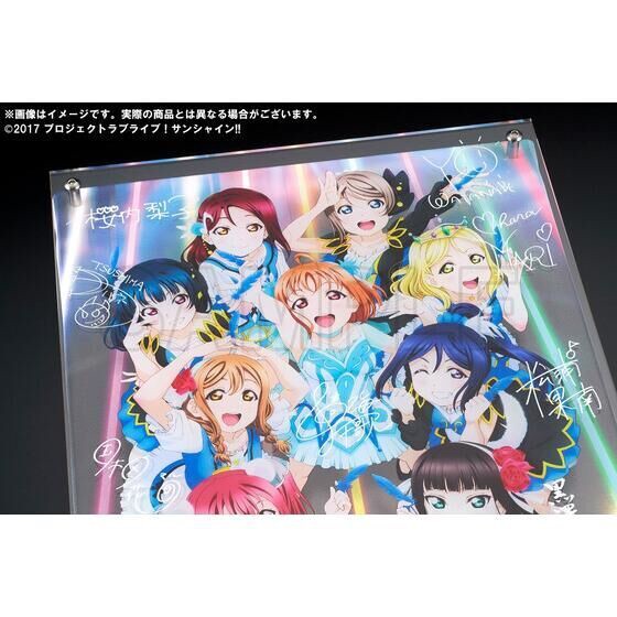 PRE-ORDER : Love Live! Sunshine!! Uranohoshi Girls' High School Purchasing Department Layered Graph (R) Aqours 3nd LoveLive!