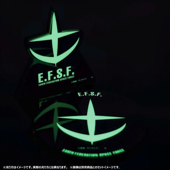 PRE -ORDER : Mobile Suit Gundam Glowing Acrylic Plate
