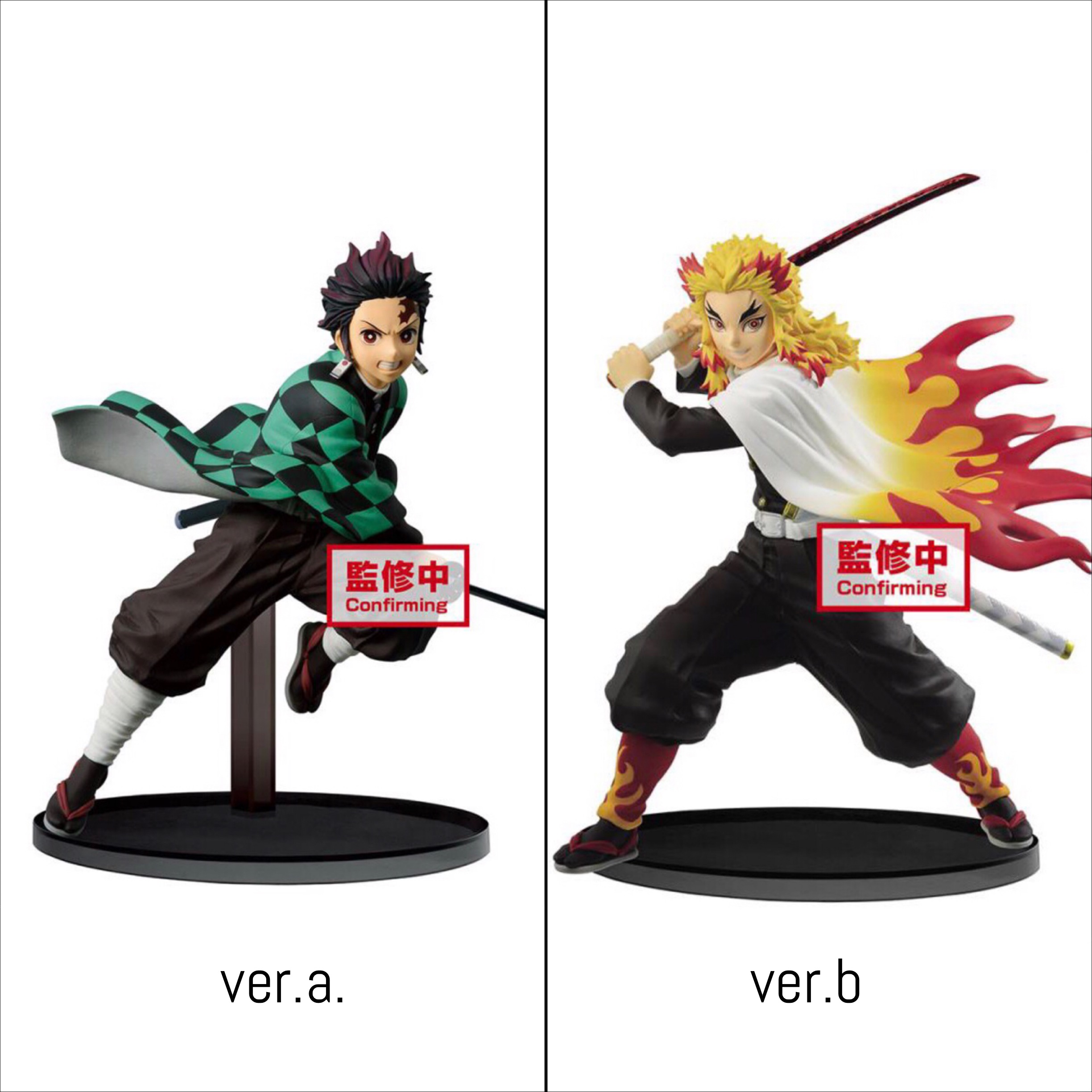 Pre-order : DEMON SLAYER: KIMETSU NO YAIBA VIBRATION STARS -TANJIRO KAMADO & KYOJURO RENGOKU- (A:TANJIRO KAMADO) / (B:KYOJURO RENGOKU)