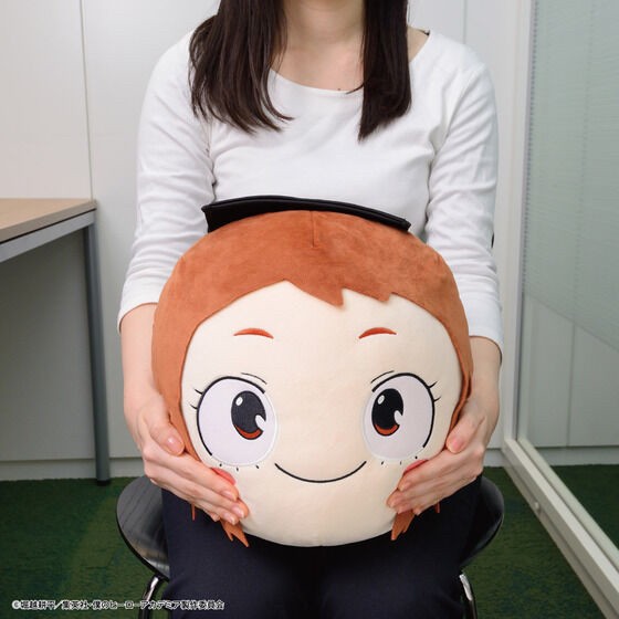 PRE-ORDER : Mobile Cushion My Hero Academia
