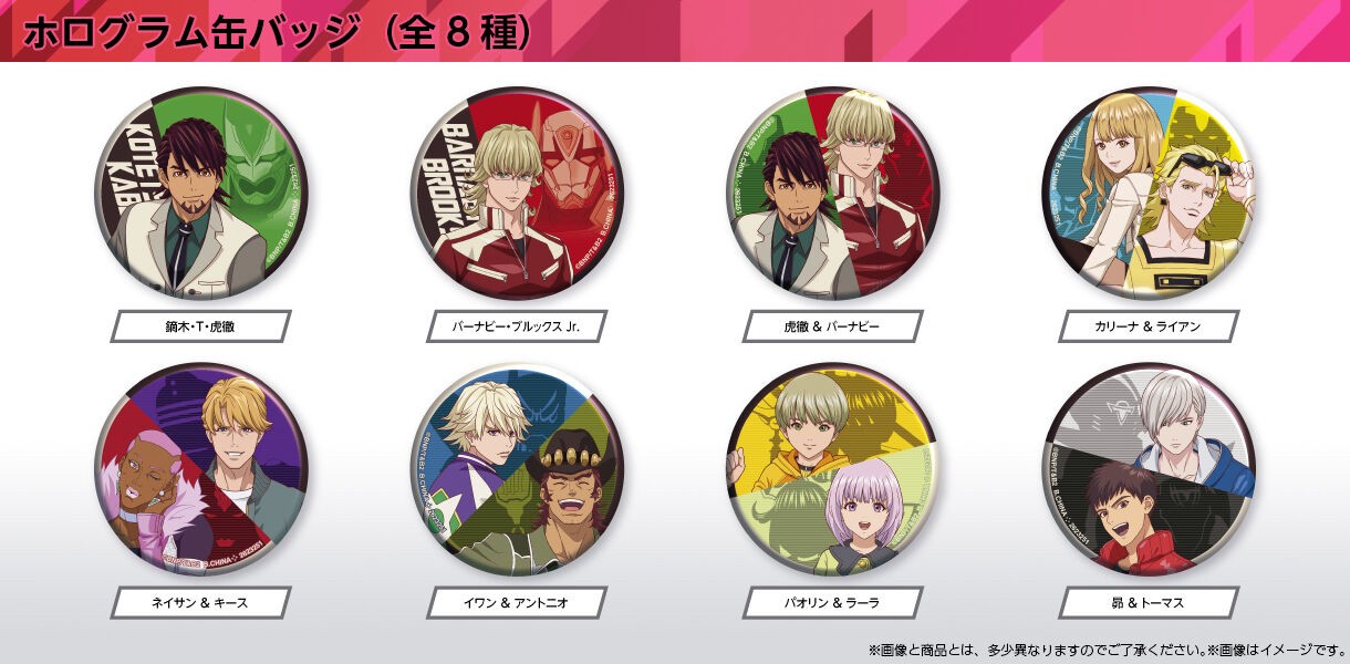 PRE-ORDER : TIGER & BUNNY 2 Assort Collection (Random)
