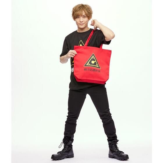 PRE-ORDER : Gekisou Sentai Carranger Fighting Traffic Safety Tote Bag