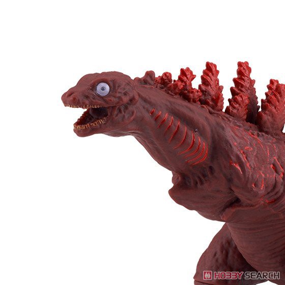 Godzilla - Movie Monster Series - Shin Godzilla (2016) Third Form - 12”length by Bandai (Lot JP)