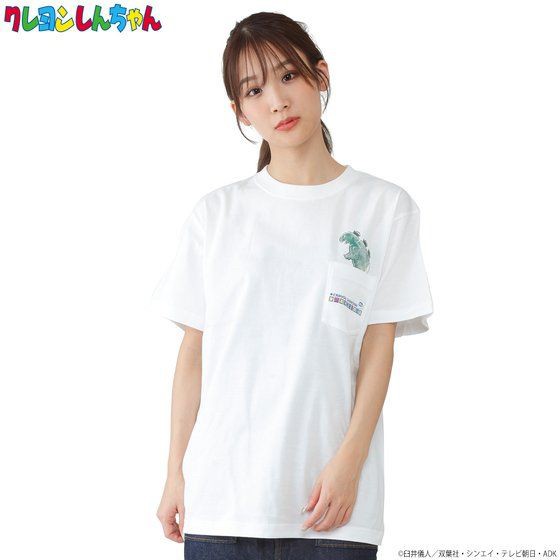 PRE-ORDER : Crayon Shin-chan OMOCHABOKO T-shirt with Pocket
