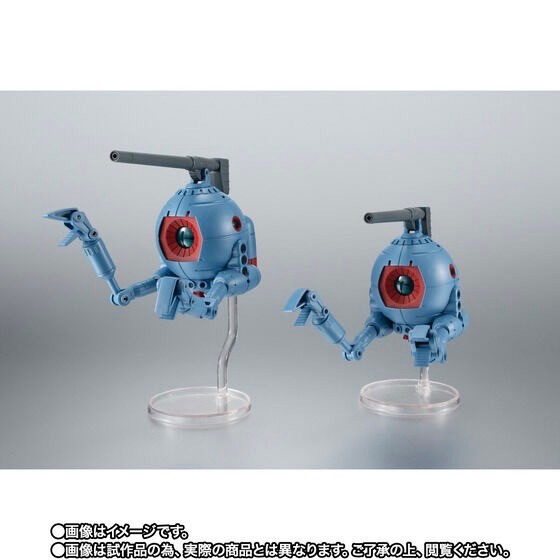 PRE-ORDER : Robot Spirit <SIDE MS> RB-79 BALL REINFORCEMENTS FORMATION SET ver. A.N.I.M.E. ~THE GLORY OF SOLOMON COLOR~