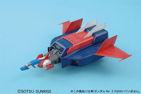 MG 1/100 G Fighter (For Gundam Ver. 2.0 Operation V Model) by Bandai