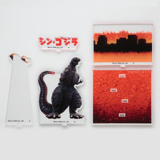 PRE-ORDER : DAD -Dramatic Acrylic Dimension- Shin Godzilla