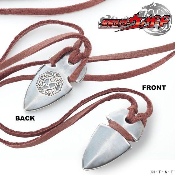 PRE-ORDER : Kamen Rider Wizard Kamen Rider Beast Kosuke Nitoh Necklace