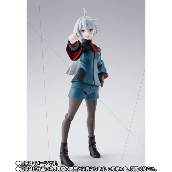 PRE-ORDER : S.H.Figuarts Miorine Rembran (Mobile Suit Gundam: The Witch from Mercury)