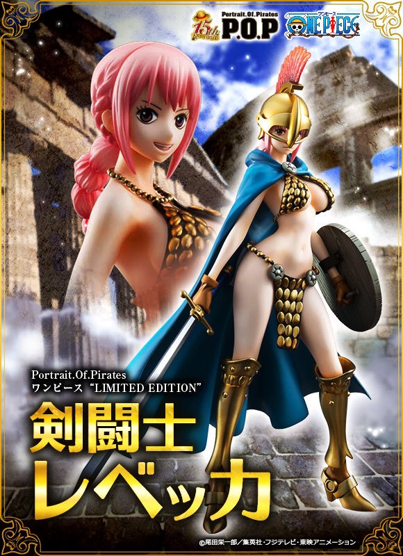 PRE-ORDER : PORTRAIT.OF.PIRATES ONE PIECE SAILING AGAIN GLADIATOR REBECCA PVC FIGURE
