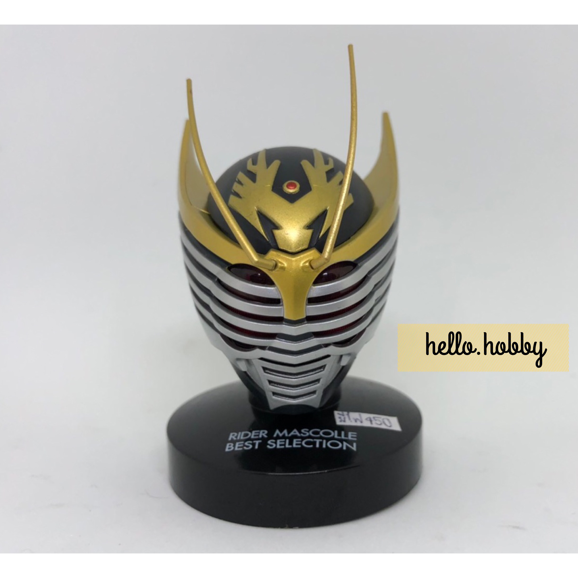 Masked Rider Mascolle Best Selection Movie Edition No.06 Masked Rider Ryuki Survive Form by Bandai (มีไฟ)