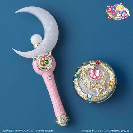PRE-ORDER : Sailor Moon Miracle Shiny Series Transformation Brooch