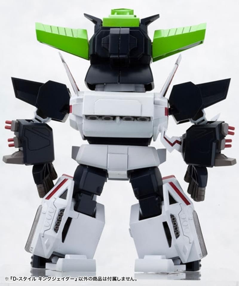 Pre-order : D-Style King J-Der (The King of Braves GaoGaiGar) Plastic Model Kit by Kotobukiya (Reissue)