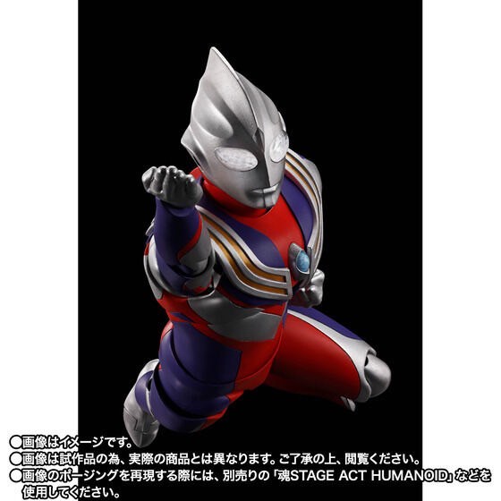 PRE-ORDER : S.H.Figuarts (Shinkocchou Seihou) Ultraman Tiga Multi Type -Star of Ultra Edition-