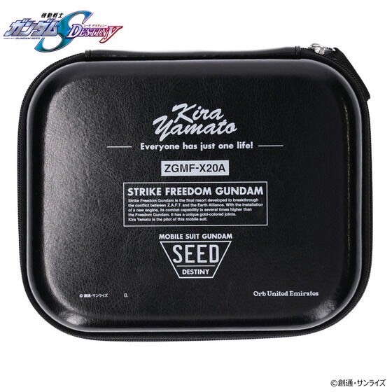PRE-ORDER : Mobile Suit Gundam SEED “WHAT’S IN MY BAG? Project” Hard Shell Case