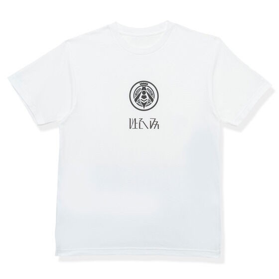 PRE-ORDER : Ohsama Sentai King-Ohger T-shirt