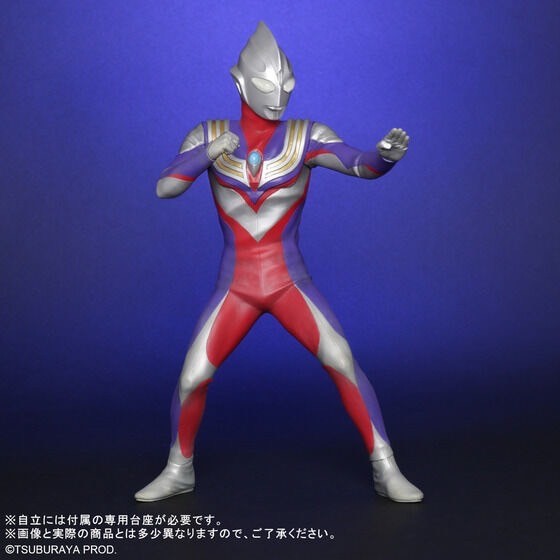 PRE-ORDER : Large Monster Series ULTRA NEW GENERATION Ultraman Tiga Ver.2