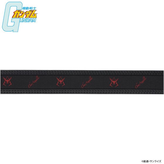 PRE-ORDER : Mobile Suit Gundam Cloth x Cowhide Belt