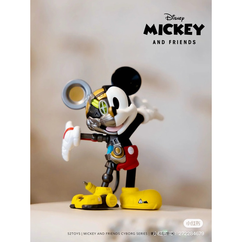 โมเดล ได้ 1 ตัว | Disney - Mickey and Friends Cyborg Series by 52Toys