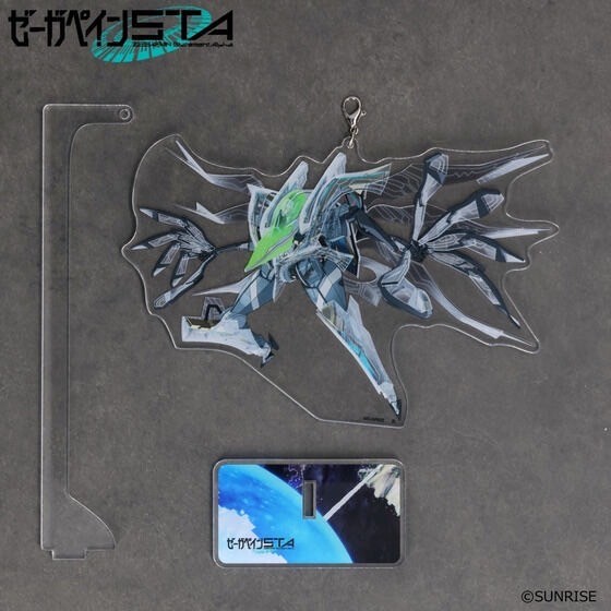 PRE-ORDER : Zegapain STA Swinging Acrylic Stand