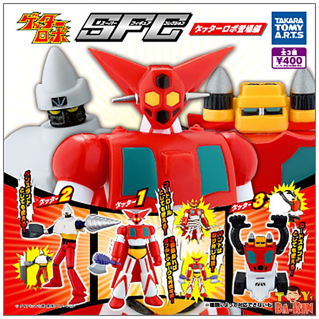 Super Figure Collection Getter Robot