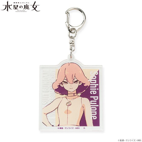PRE-ORDER : Mobile Suit Gundam The Witch from Mercury Character Design Second Acrylic Keychain (5 types in total)