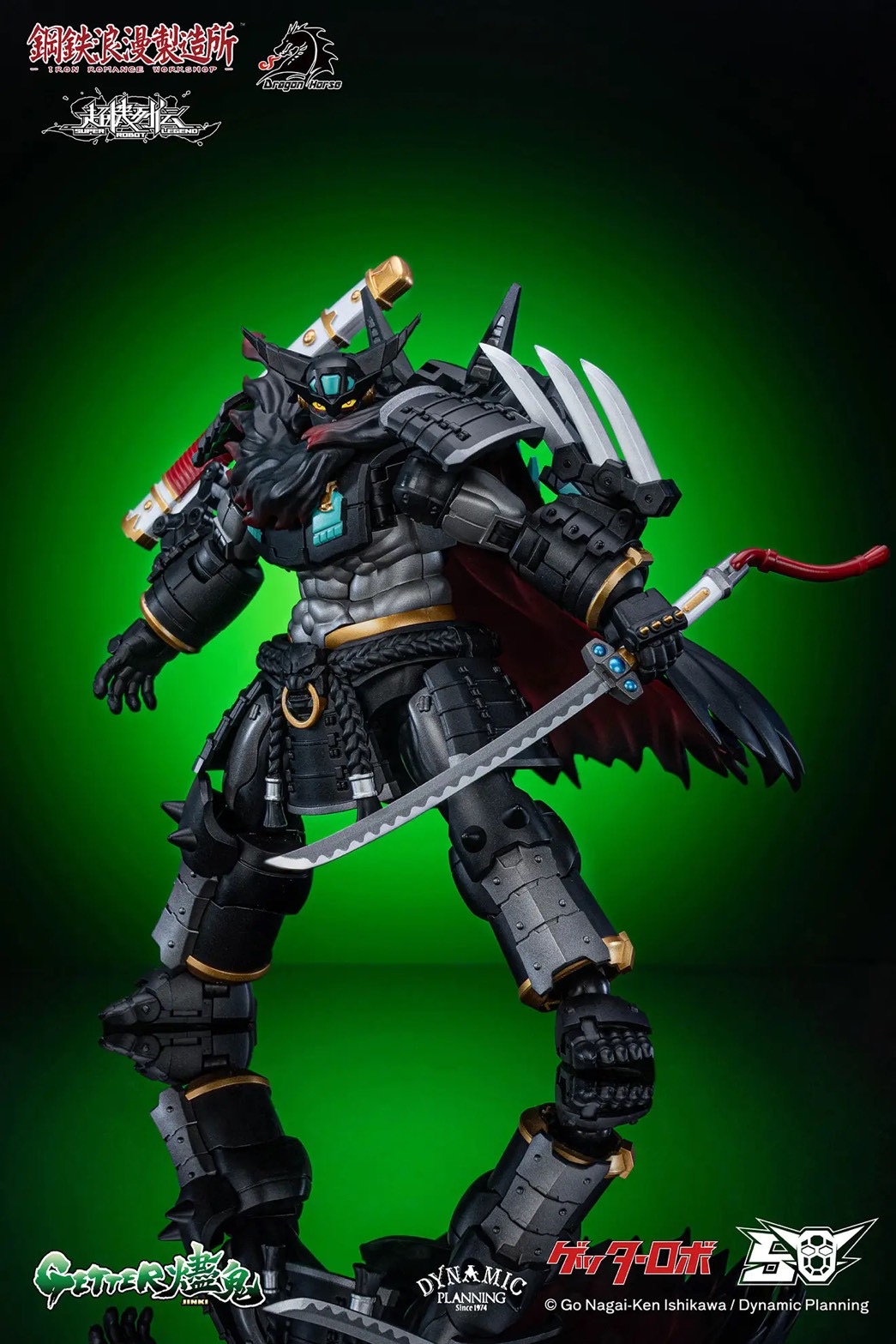 Super Robot Legend - Black Getter JINKI Deformable Movable Figure by Dragon Horse x Iron Romance Workshop